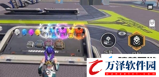 高能英雄護甲