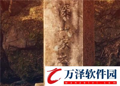 繭中蠶游戲攻略大全