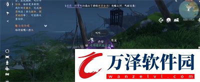 1.2.1版本圖文攻略大全
