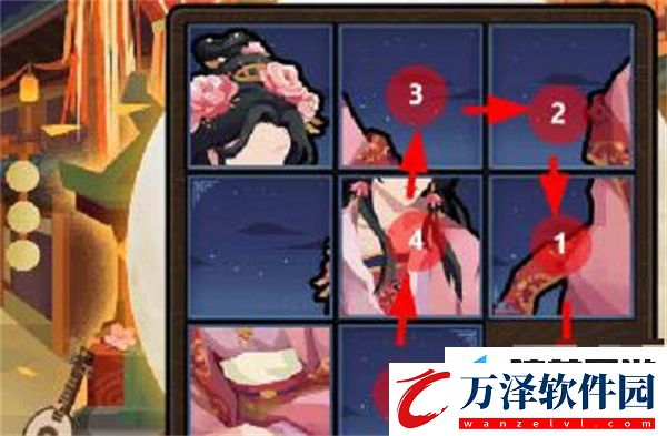 無悔華夏因緣巧合拼圖全攻略