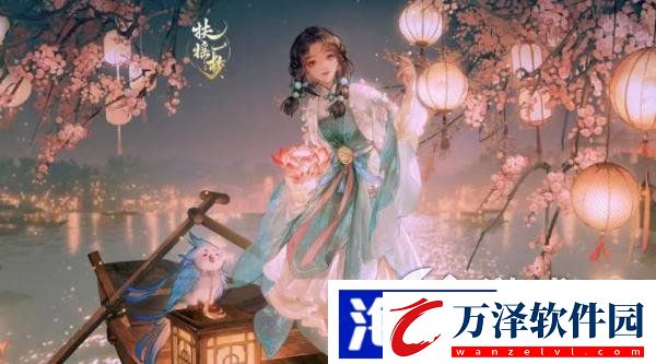扶搖一夢寵物大解析