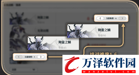 鳴潮全息戰(zhàn)略會刷新嗎