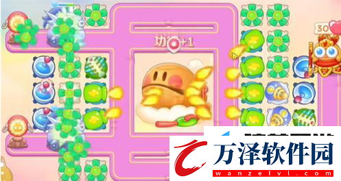 保衛(wèi)蘿卜4周賽8.25通關(guān)攻略