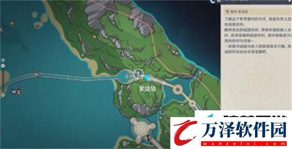 原神楓丹釣魚協(xié)會任務(wù)全攻略