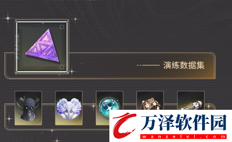 鳴潮全息戰(zhàn)略會刷新嗎