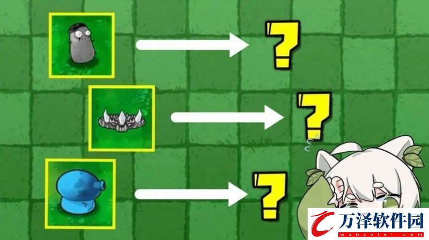 植物大戰(zhàn)僵尸雜交版冒險模式第19關(guān)通關(guān)攻略