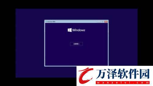 windows10模擬器下載手機(jī)版