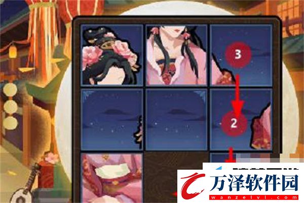 無悔華夏因緣巧合拼圖全攻略