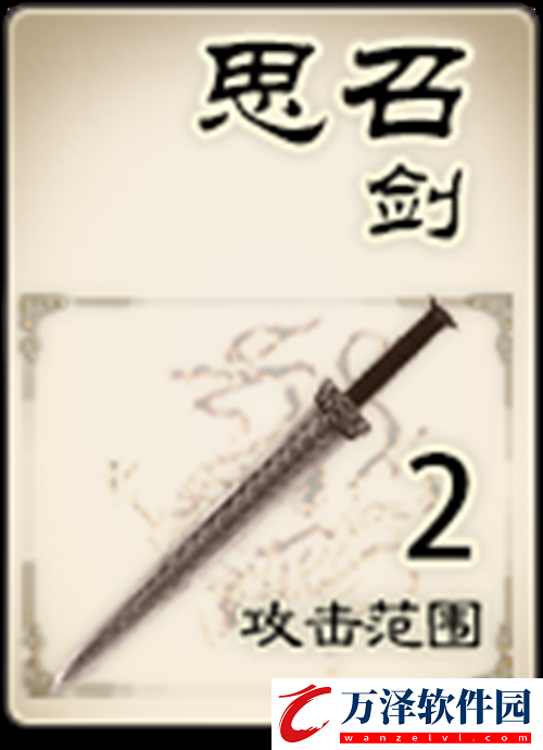 三國(guó)殺OL閃閃節(jié)首曝！驚喜活動(dòng)