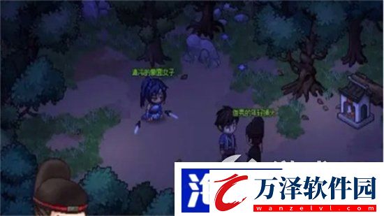 大俠立志傳三日之約攻略
