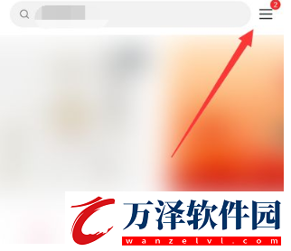 華為音樂音效有哪些