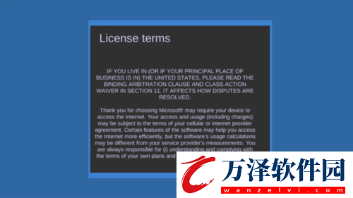 windows10模擬器下載手機(jī)版