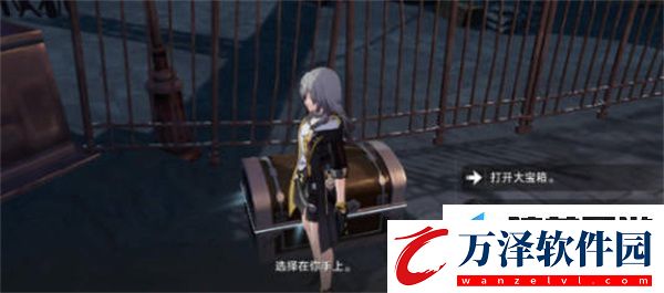 崩壞星穹鐵道寶箱魔術(shù)師任務(wù)完成攻略