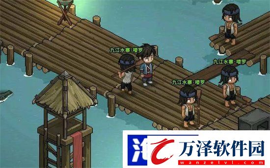 大俠立志傳儒圣館攻略