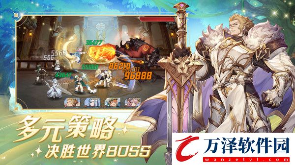 浮光幻想測(cè)試版