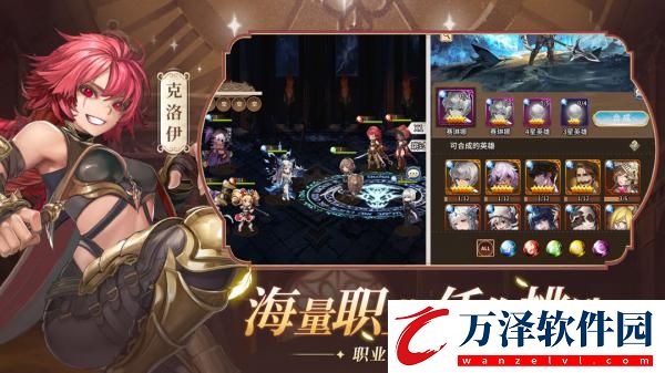 光之萌約