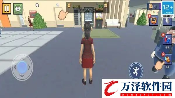 小子你別動