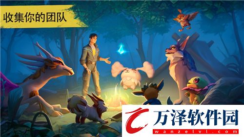 qq自由幻想裝備打孔攻略