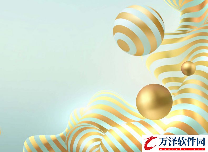 妻子同意三個人一起活動怎么辦的深思與探討