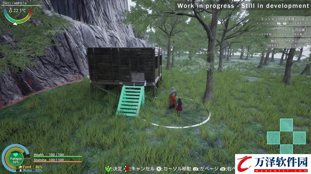 EXELIOSteam頁(yè)面開放
