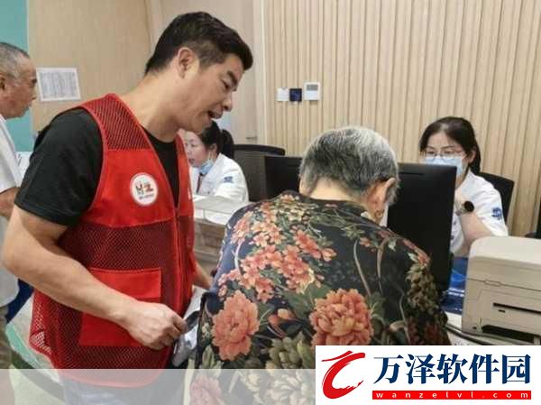 老周張琳在公交車上的互動如何