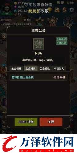 獵魔村物語極致轉(zhuǎn)生攻略