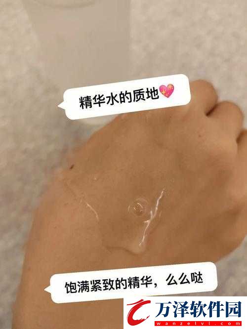 水多重要還是緊致重要
