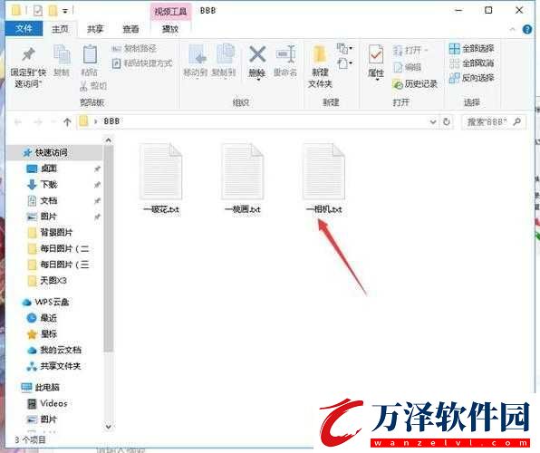 一夾一放怎么用