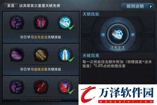 新手上路
