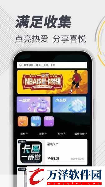 坤坤寒進(jìn)桃子里目前已被扒出回應(yīng)