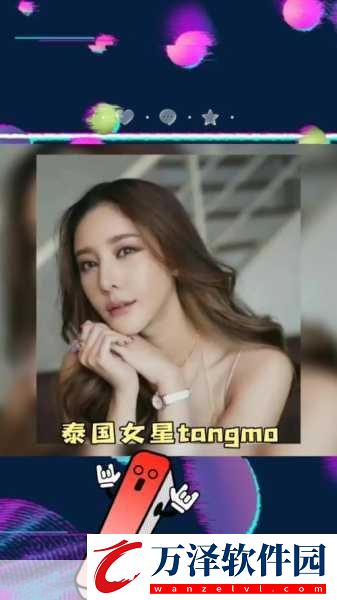 泰國(guó)已故女星