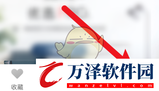 途家怎么發(fā)布內(nèi)容